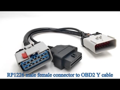 RP1226 গ্রে 14 পিন পুরুষ থেকে RP1226 মহিলা এবং 16 পিন OBD2 OBDII মহিলা স্প্লিটার Y কেবল