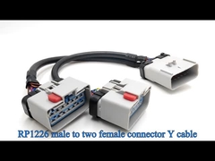 RP1226 14 পিন 14 পিন এক পুরুষ থেকে ডাবল মহিলা স্প্লিটার Y তারের