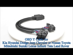 OBD2 স্প্লিটার Y ক্যাবল 16-কোর 20AWG পুরু তারের সঙ্গে